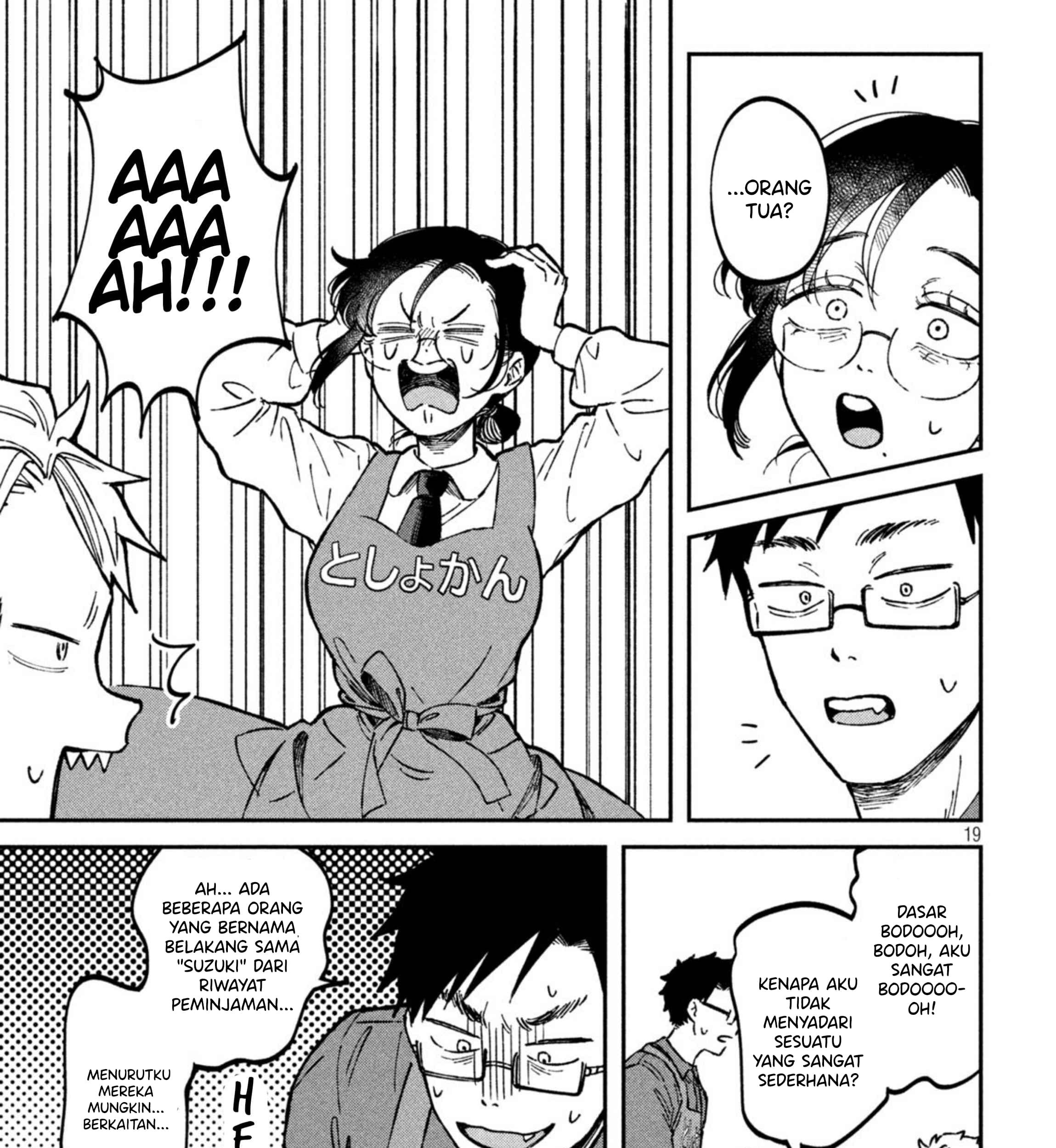 Zeikin de Katta Hon Chapter 15 Gambar 38