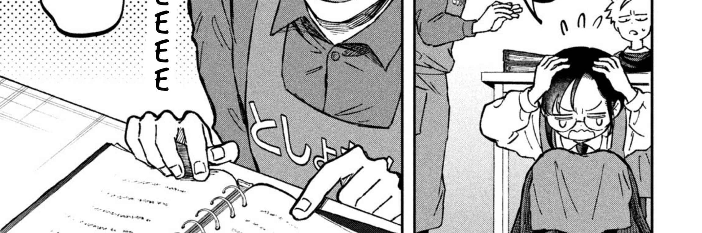 Zeikin de Katta Hon Chapter 15 Gambar 39