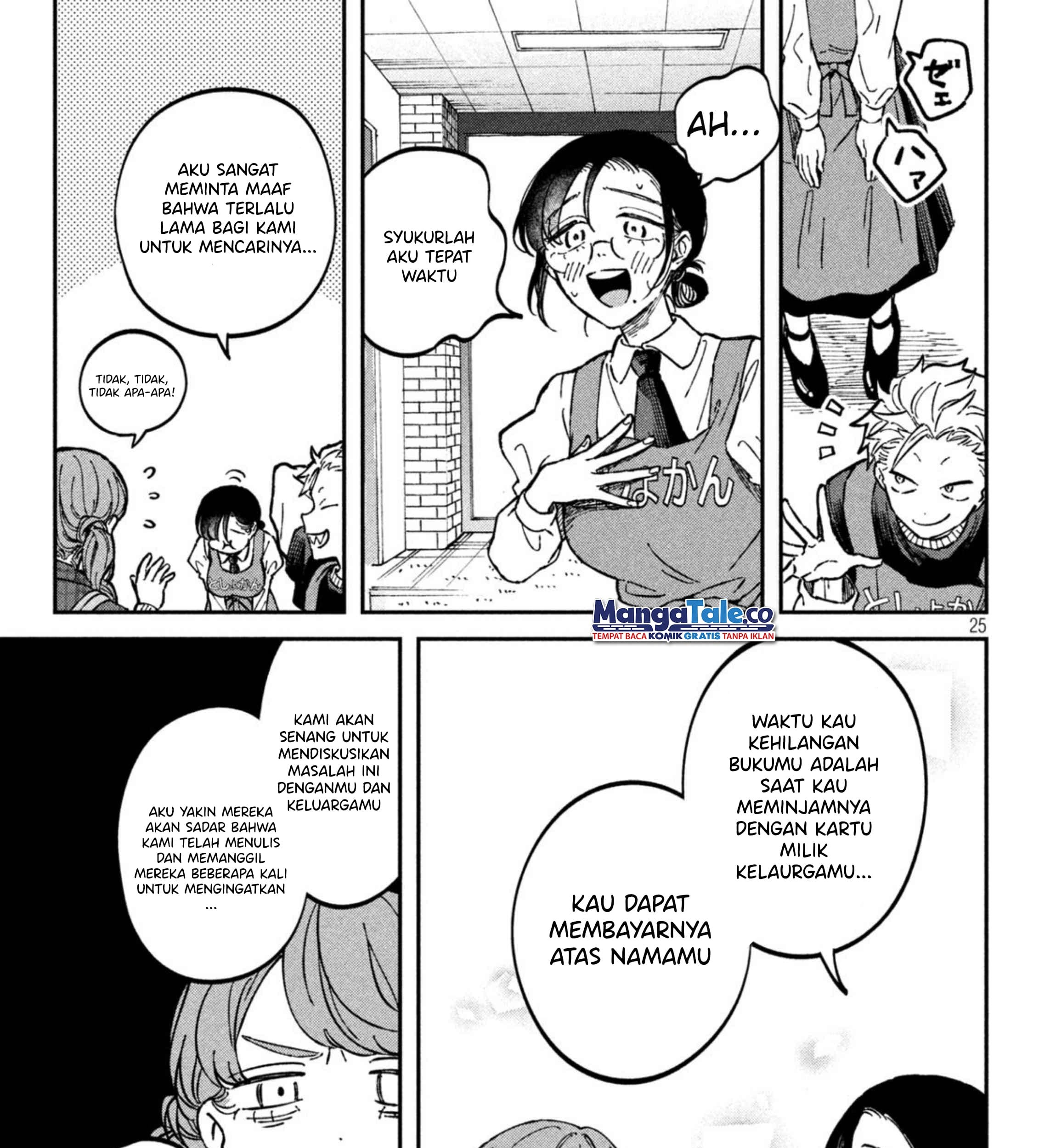 Zeikin de Katta Hon Chapter 15 Gambar 50