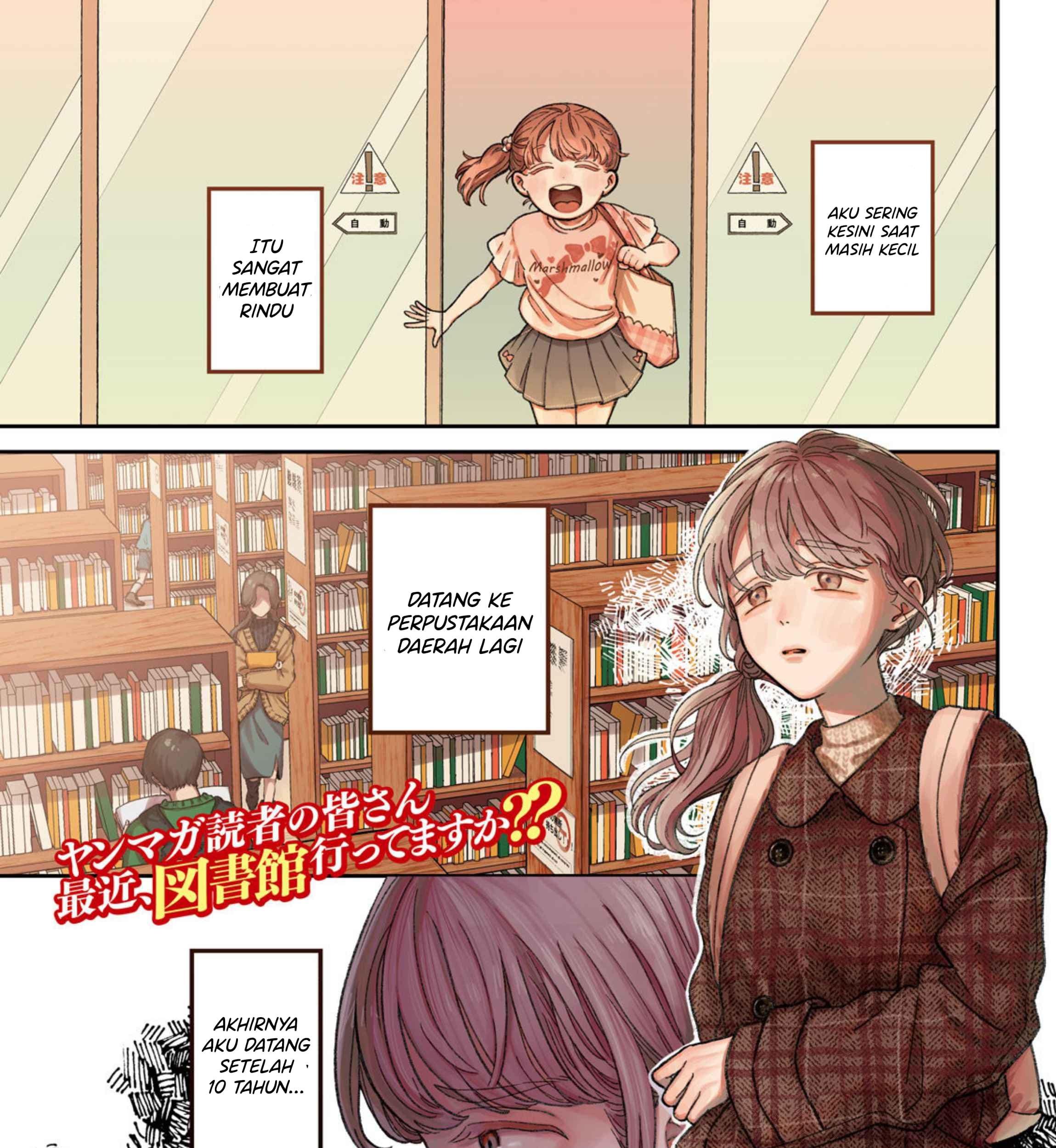Baca Zeikin de Katta Hon Chapter 15 Gambar 2