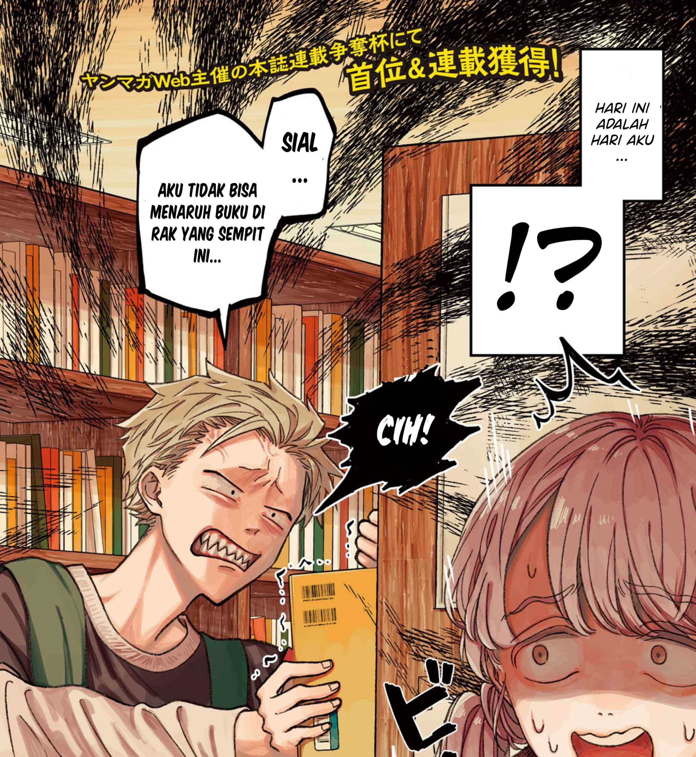 Zeikin de Katta Hon Chapter 15 Gambar 4