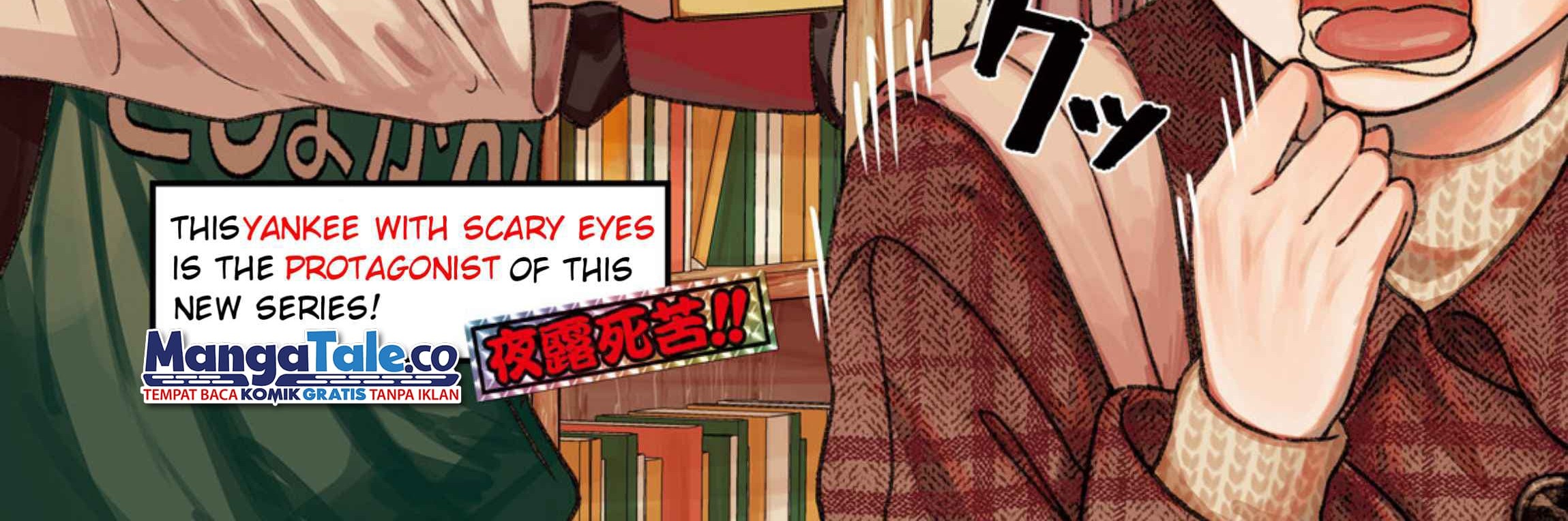 Zeikin de Katta Hon Chapter 15 Gambar 5