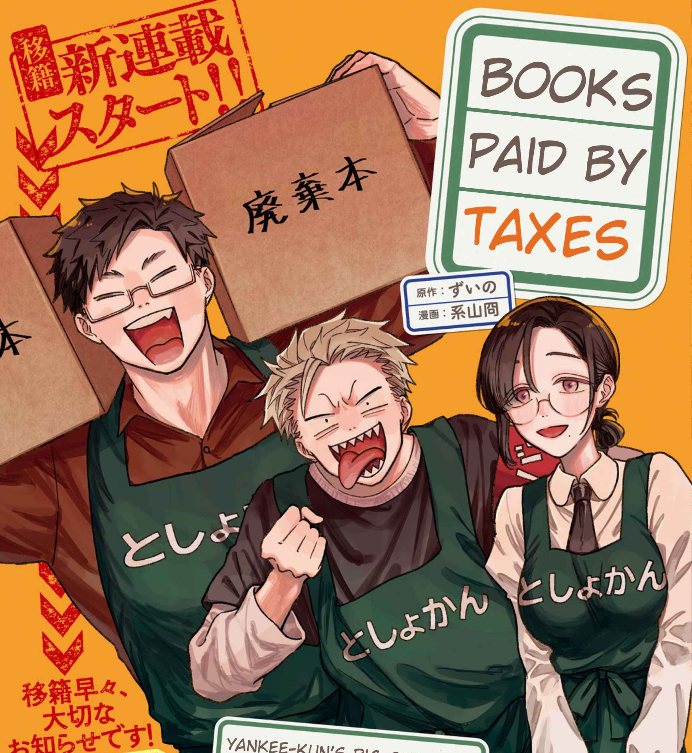 Zeikin de Katta Hon Chapter 15 Gambar 6