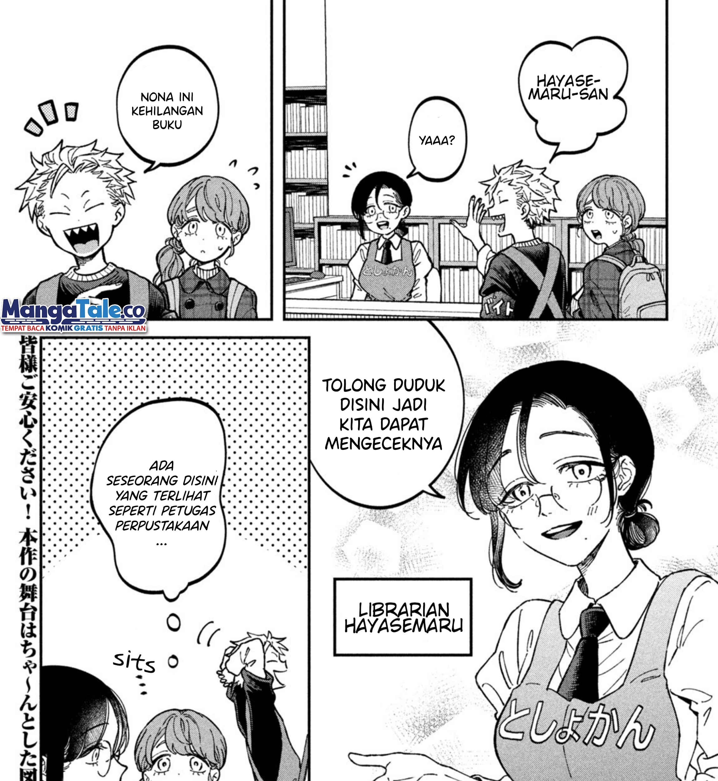 Zeikin de Katta Hon Chapter 15 Gambar 10
