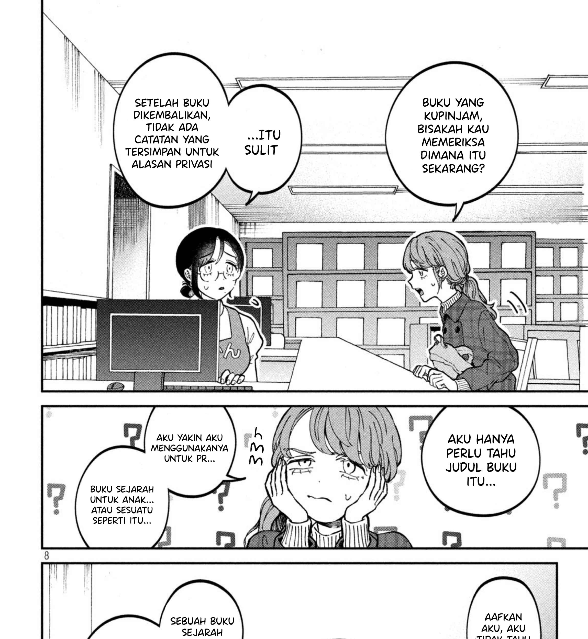 Zeikin de Katta Hon Chapter 15 Gambar 16