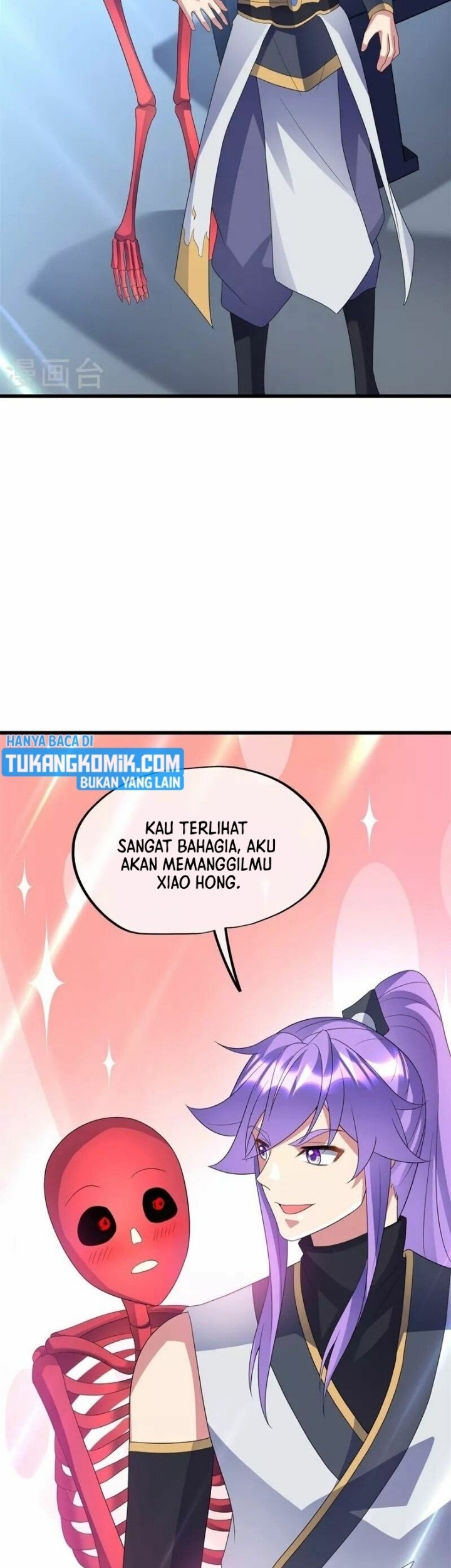 Peerless Soul Chapter 411 Gambar 23