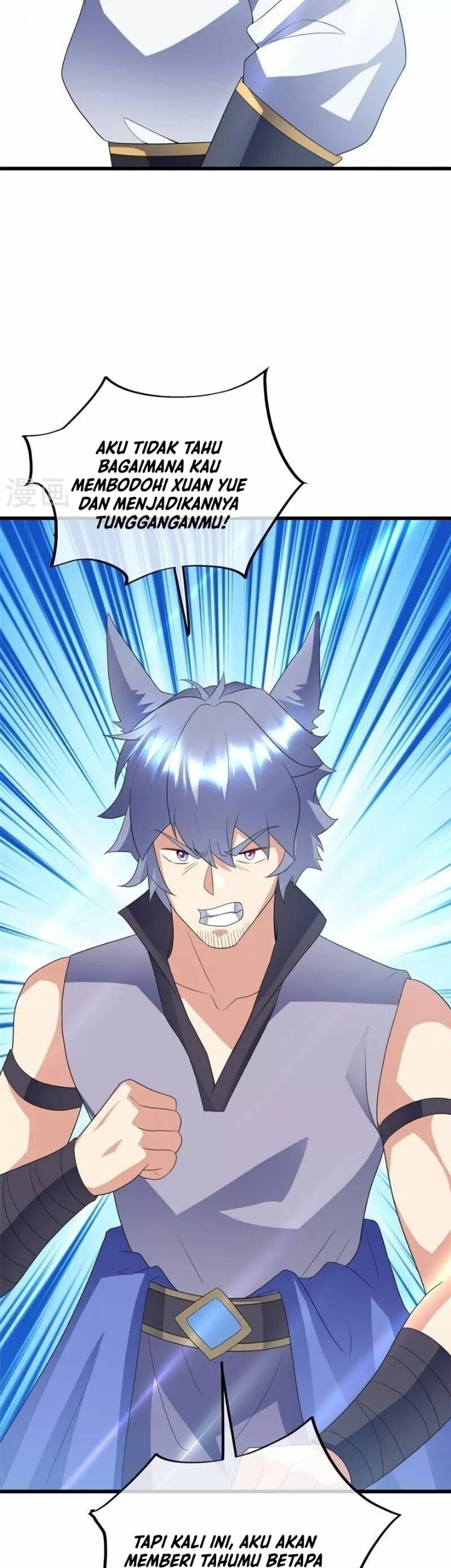 Peerless Soul Chapter 411 Gambar 7