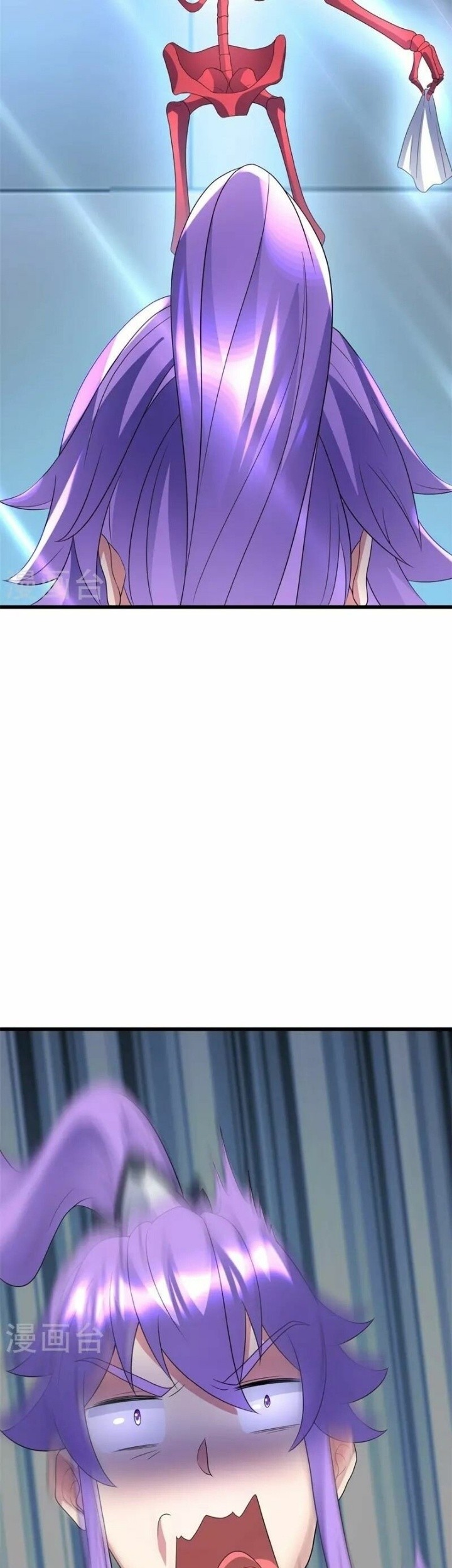 Peerless Soul Chapter 411 Gambar 11
