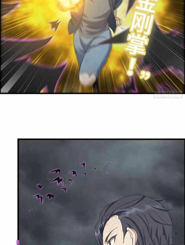 I Moved The BRICS In The Last Days Chapter 294 Gambar 4