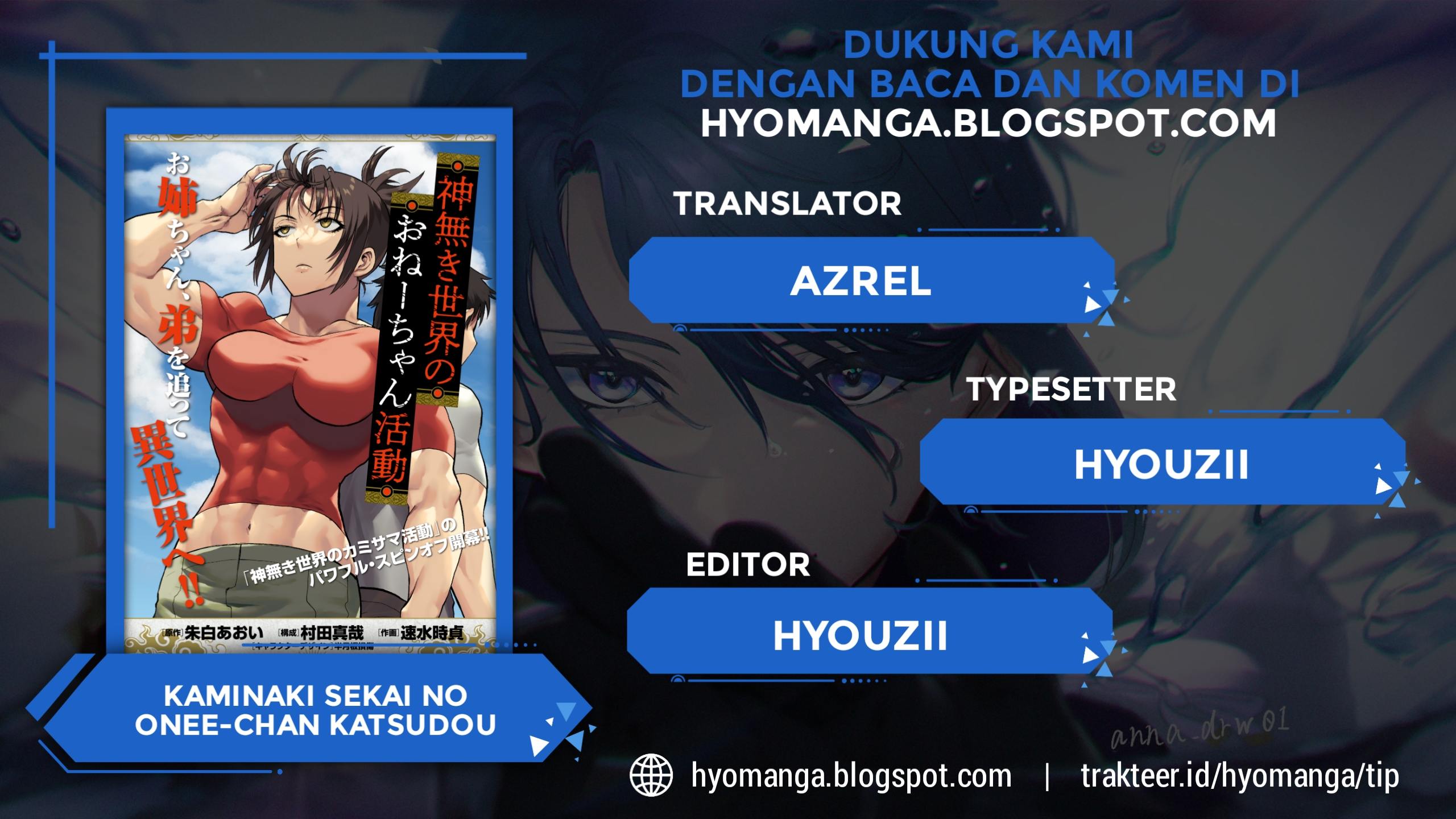 Baca Komik Kaminaki Sekai no Onee-chan Katsudou Chapter 02 Gambar 1