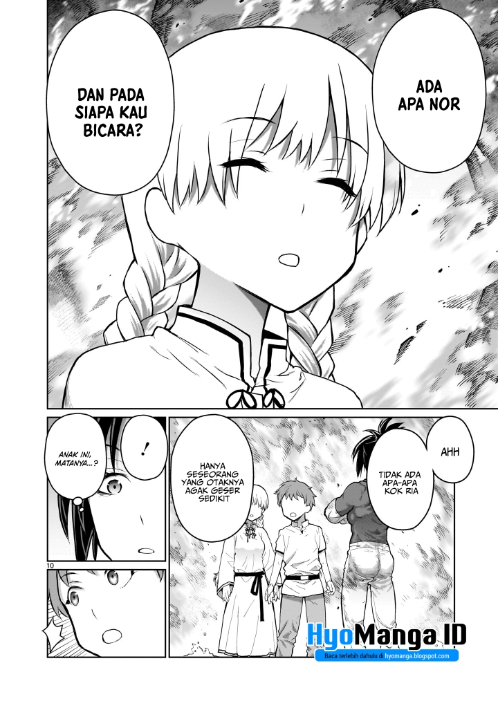 Kaminaki Sekai no Onee-chan Katsudou Chapter 02 Gambar 11