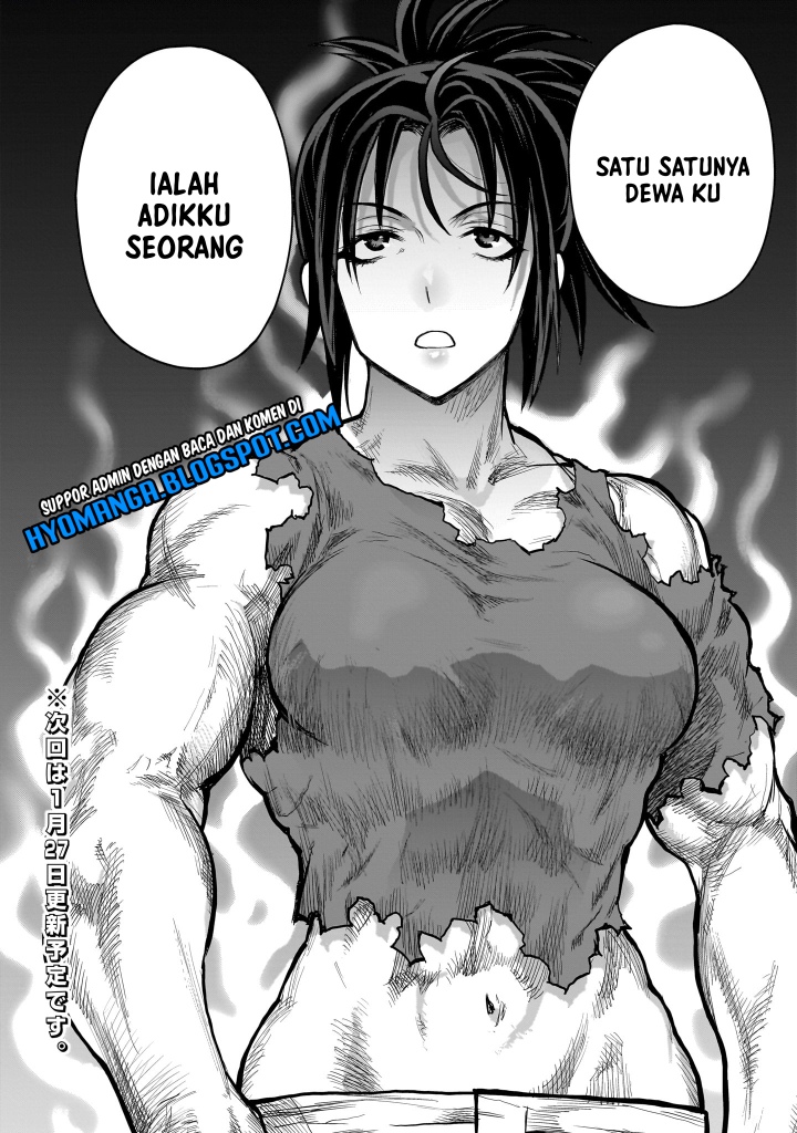 Kaminaki Sekai no Onee-chan Katsudou Chapter 02 Gambar 27