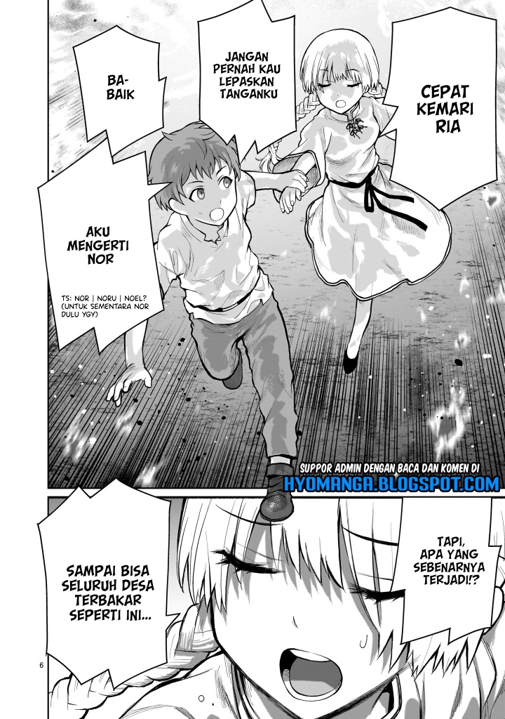 Kaminaki Sekai no Onee-chan Katsudou Chapter 02 Gambar 7