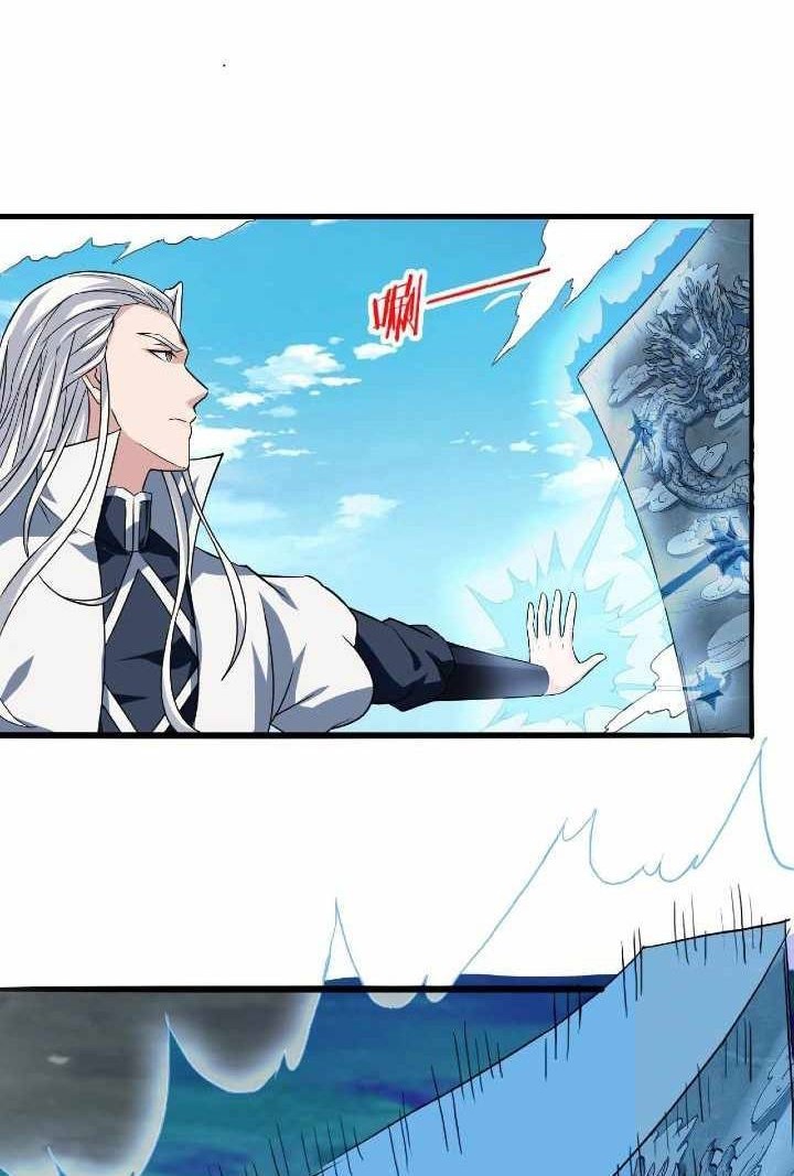 Return of the Invincible Patriarch Chapter 58 Gambar 36