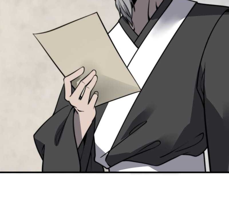 Ultimate Devouring System Chapter 11 Gambar 34