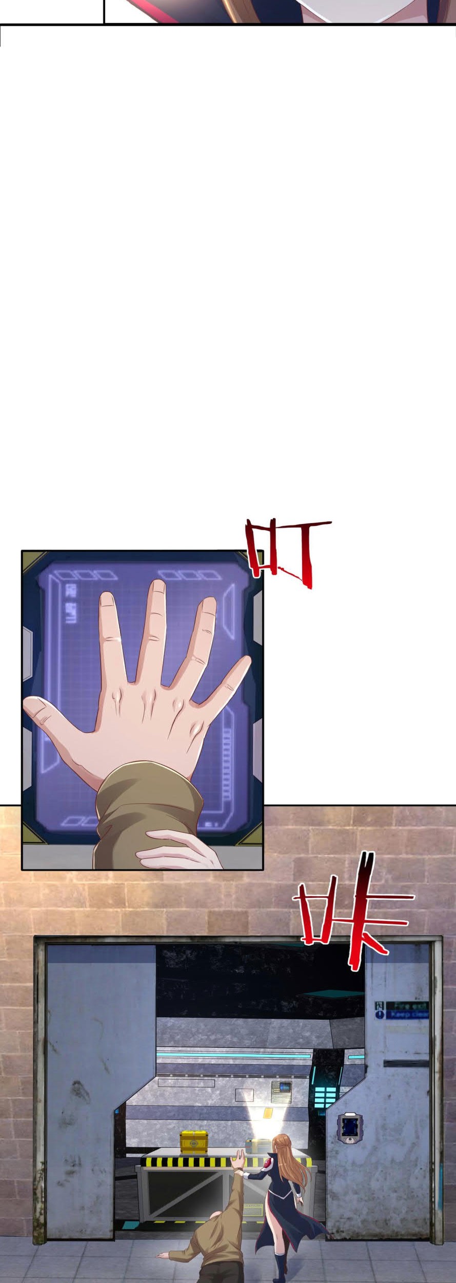 I Grinding Levels Inside The Mirror Chapter 32 Gambar 33