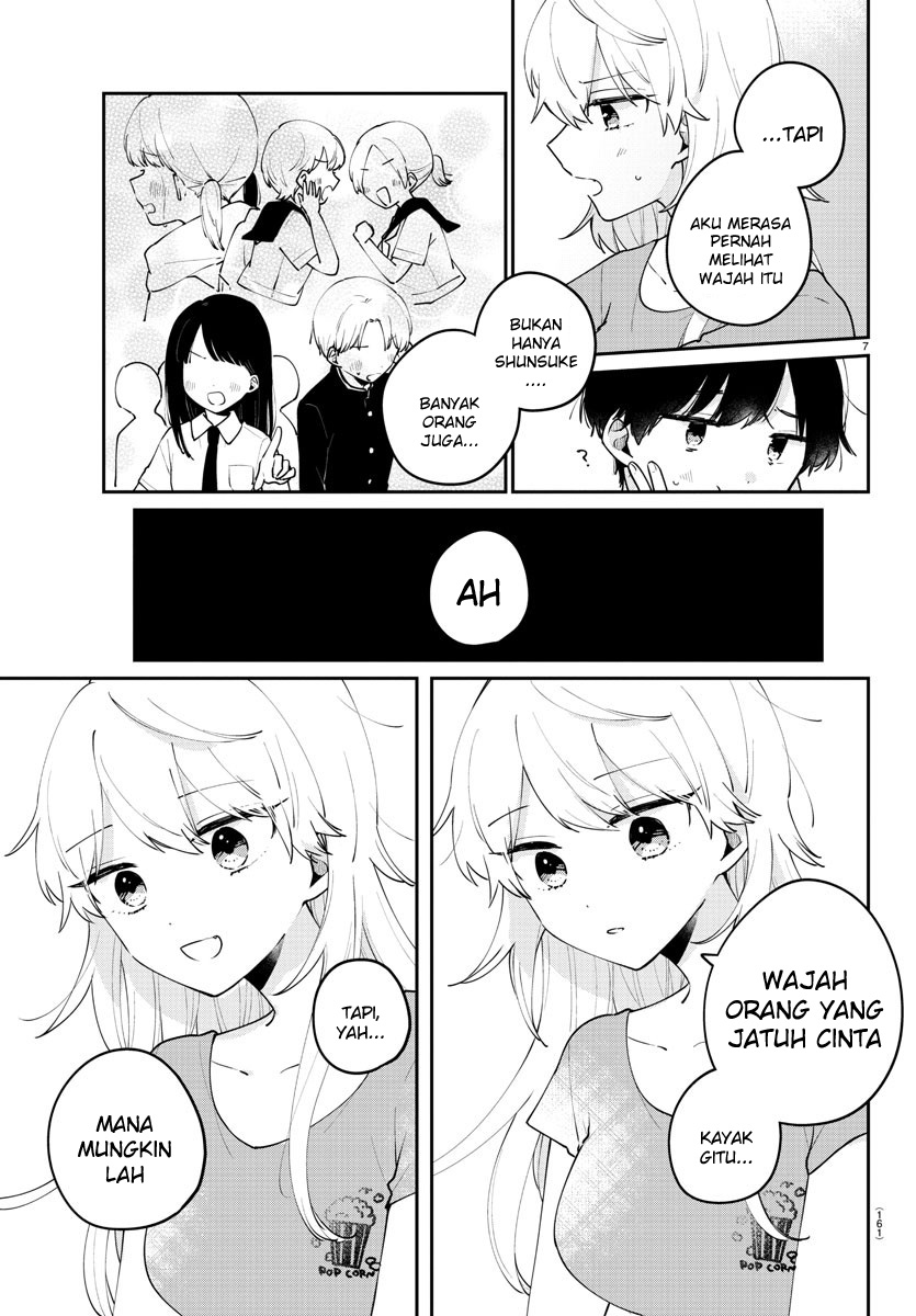 Osananajimi no Ohimesama Chapter 11 Gambar 7
