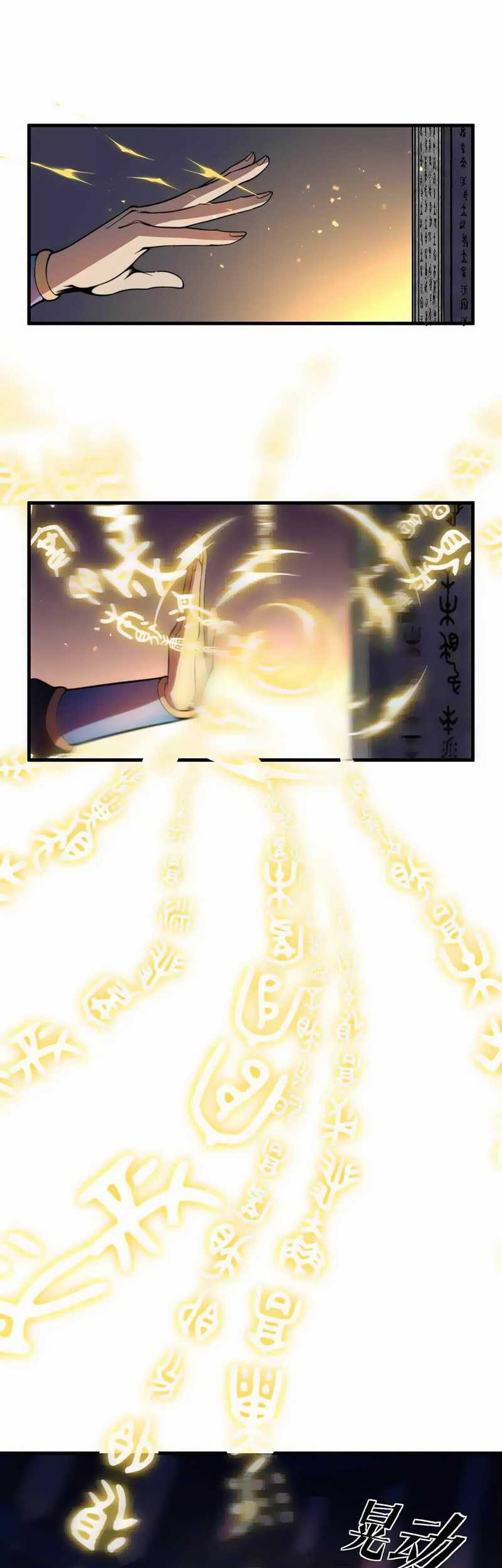 Mysterious Fantasy: Nine Fairy Masters at the Beginning Chapter 03 Gambar 8