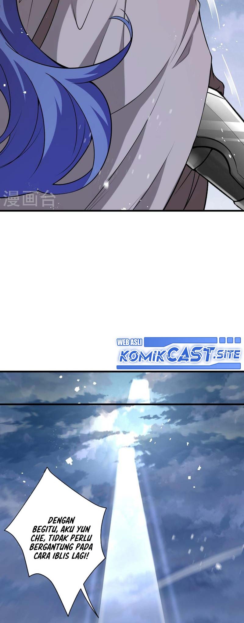 Against the Gods Chapter 546 Gambar 19