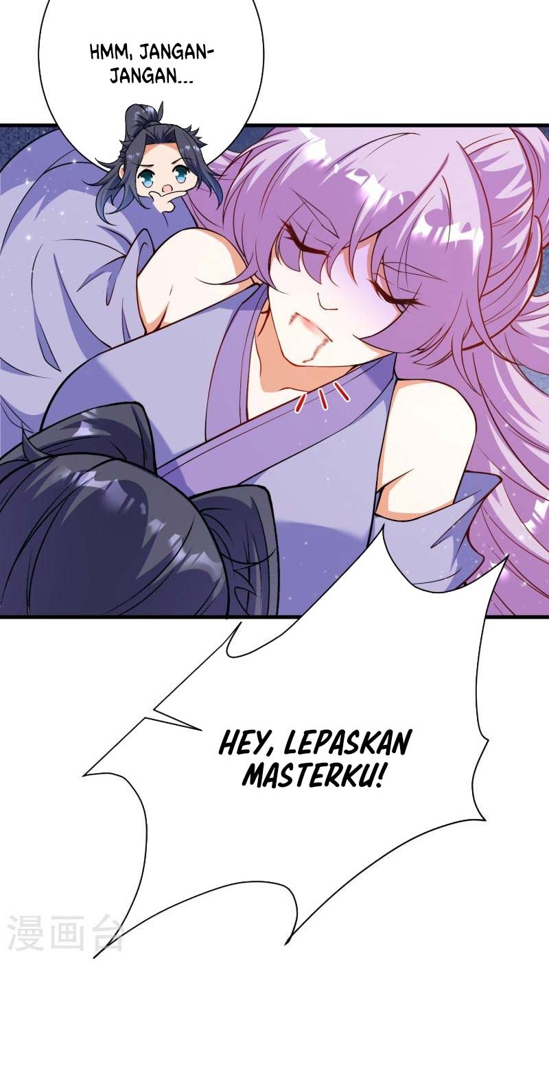 Against the Gods Chapter 546 Gambar 31