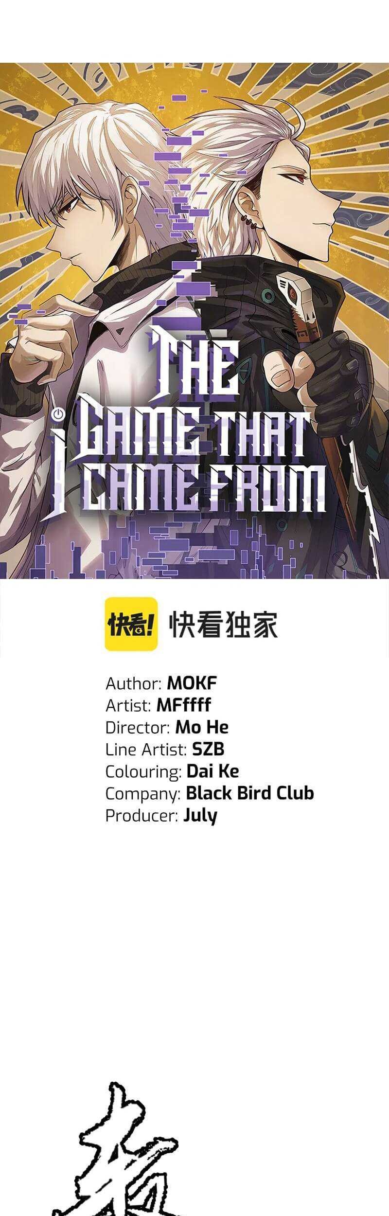 Baca The Game That I Came From Chapter 115 Gambar 2