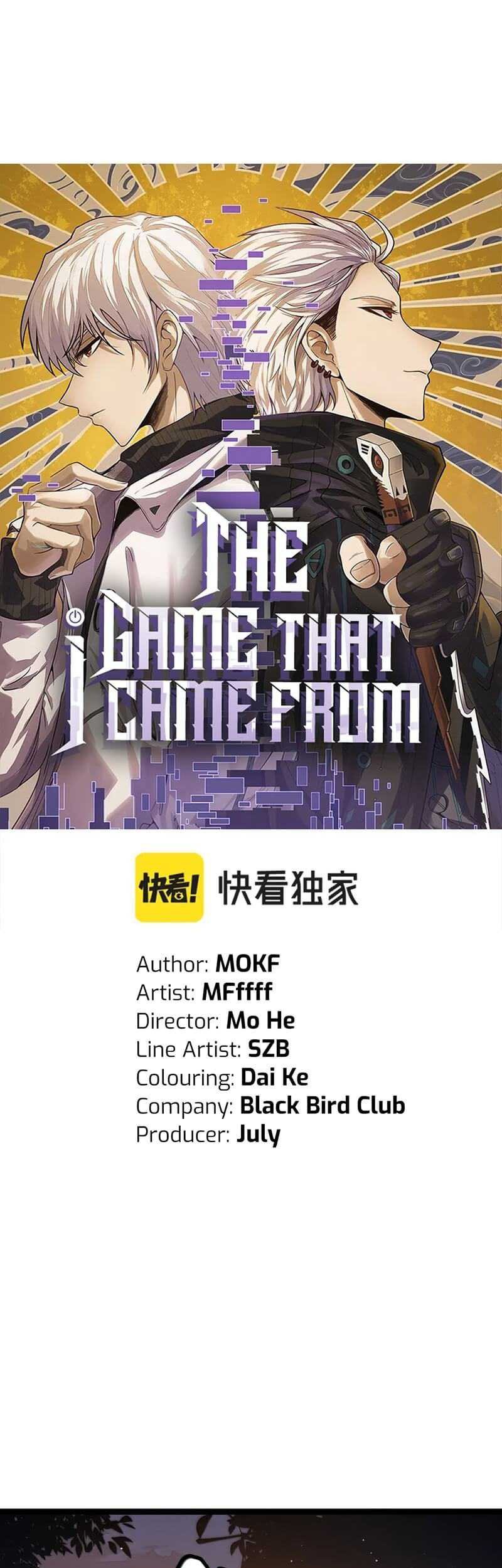 Baca The Game That I Came From Chapter 114 Gambar 2