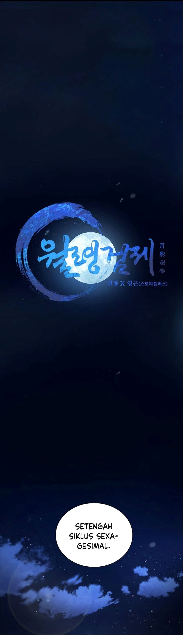Moon-Shadow Sword Emperor Chapter 20 Gambar 38
