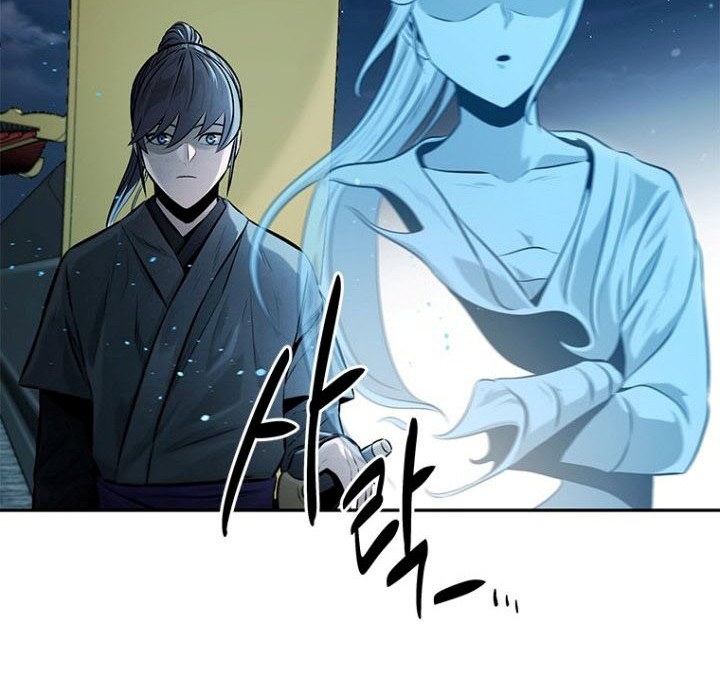 Moon-Shadow Sword Emperor Chapter 20 Gambar 77