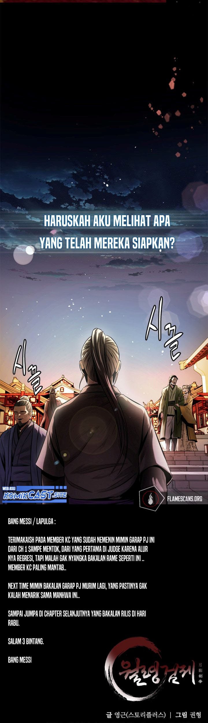 Moon-Shadow Sword Emperor Chapter 20 Gambar 82