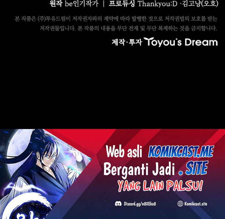 Moon-Shadow Sword Emperor Chapter 20 Gambar 83