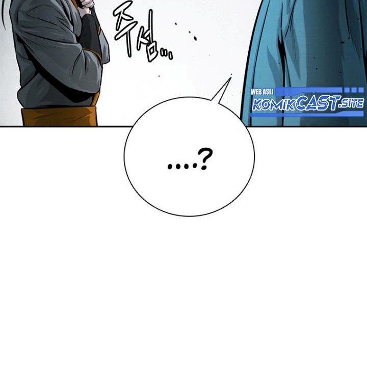Moon-Shadow Sword Emperor Chapter 20 Gambar 7