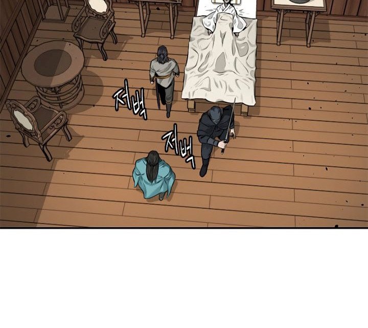 Moon-Shadow Sword Emperor Chapter 19 Gambar 23
