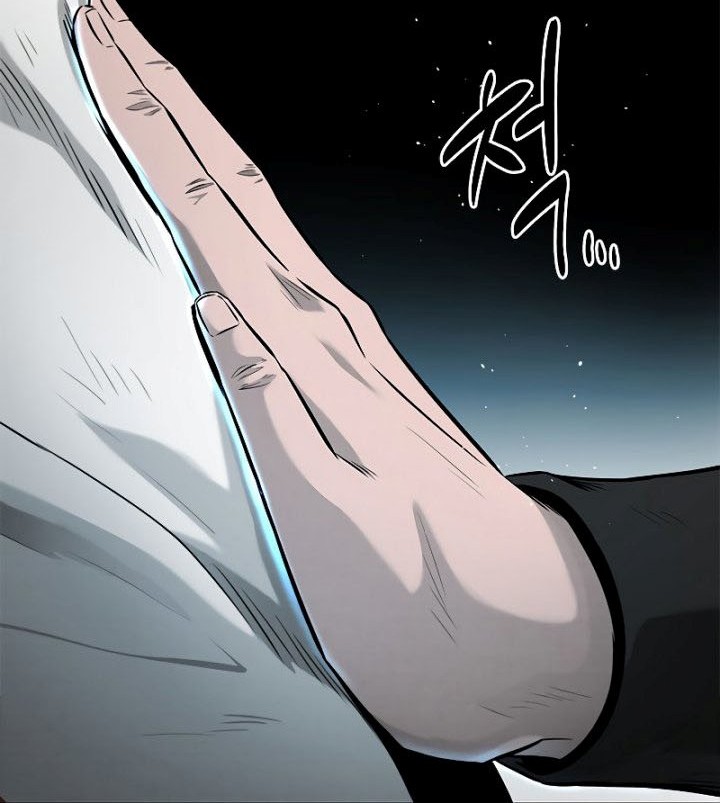 Moon-Shadow Sword Emperor Chapter 19 Gambar 37