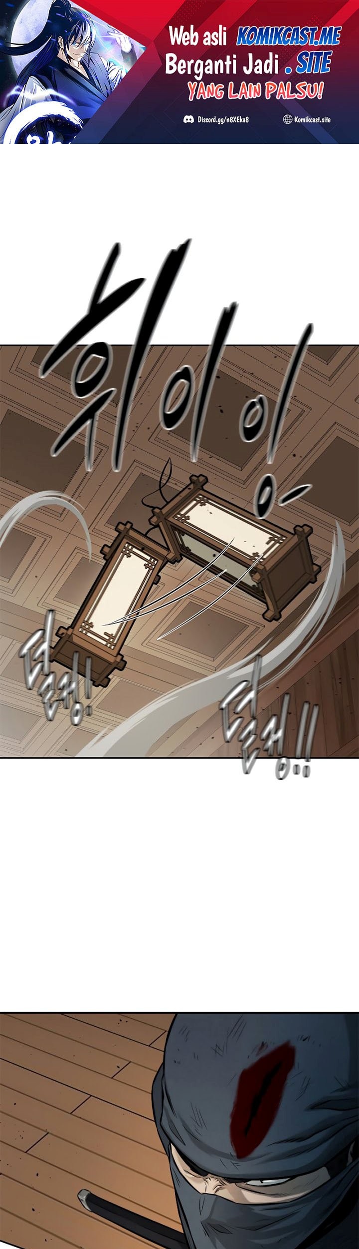 Baca Moon-Shadow Sword Emperor Chapter 19 Gambar 2
