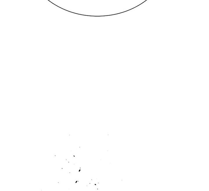 Moon-Shadow Sword Emperor Chapter 19 Gambar 67