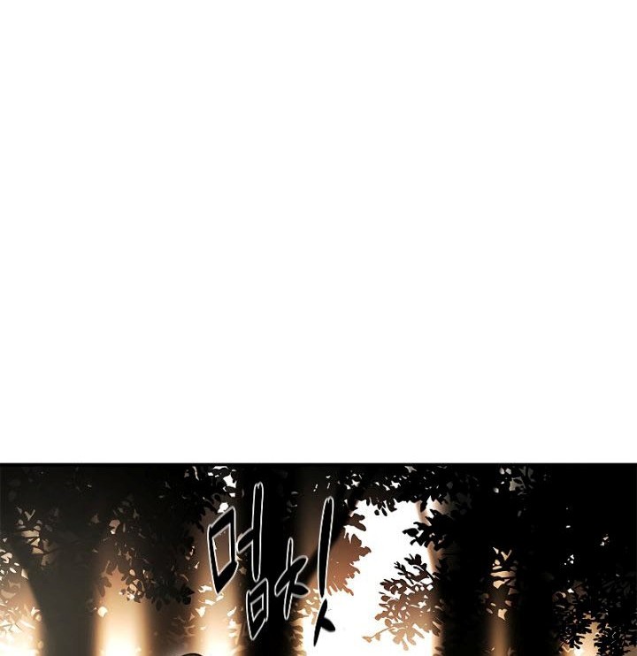 Moon-Shadow Sword Emperor Chapter 19 Gambar 77