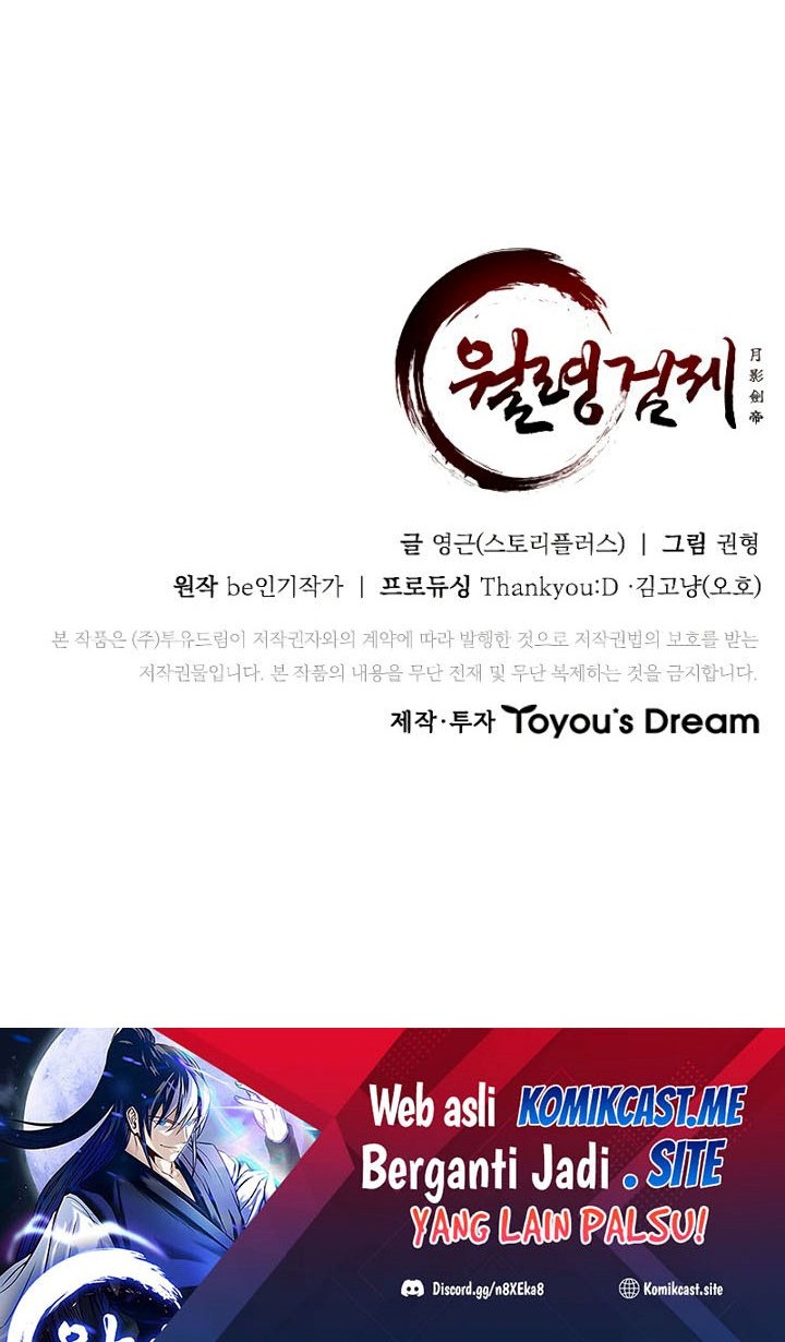 Moon-Shadow Sword Emperor Chapter 19 Gambar 89