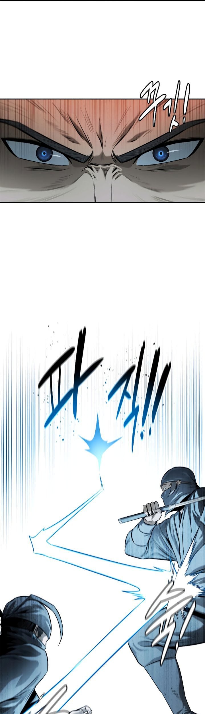 Moon-Shadow Sword Emperor Chapter 19 Gambar 14