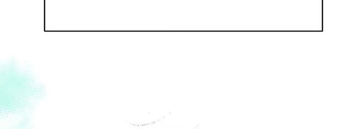 Martial Streamer Chapter 16 Gambar 86