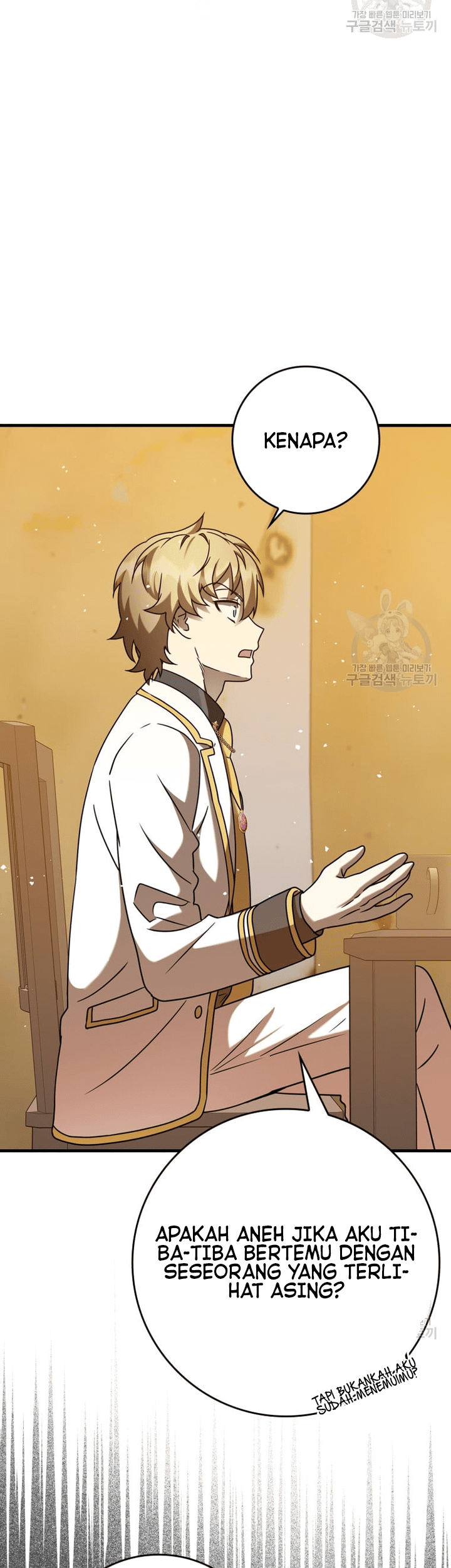 The Demon Prince Goes to the Academy Chapter 21 Gambar 18