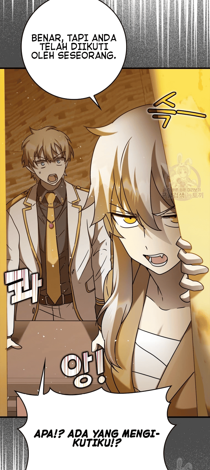 The Demon Prince Goes to the Academy Chapter 21 Gambar 19
