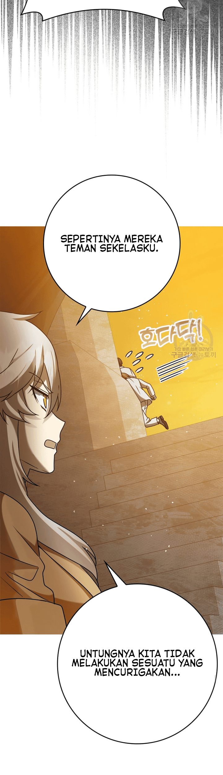 The Demon Prince Goes to the Academy Chapter 21 Gambar 20