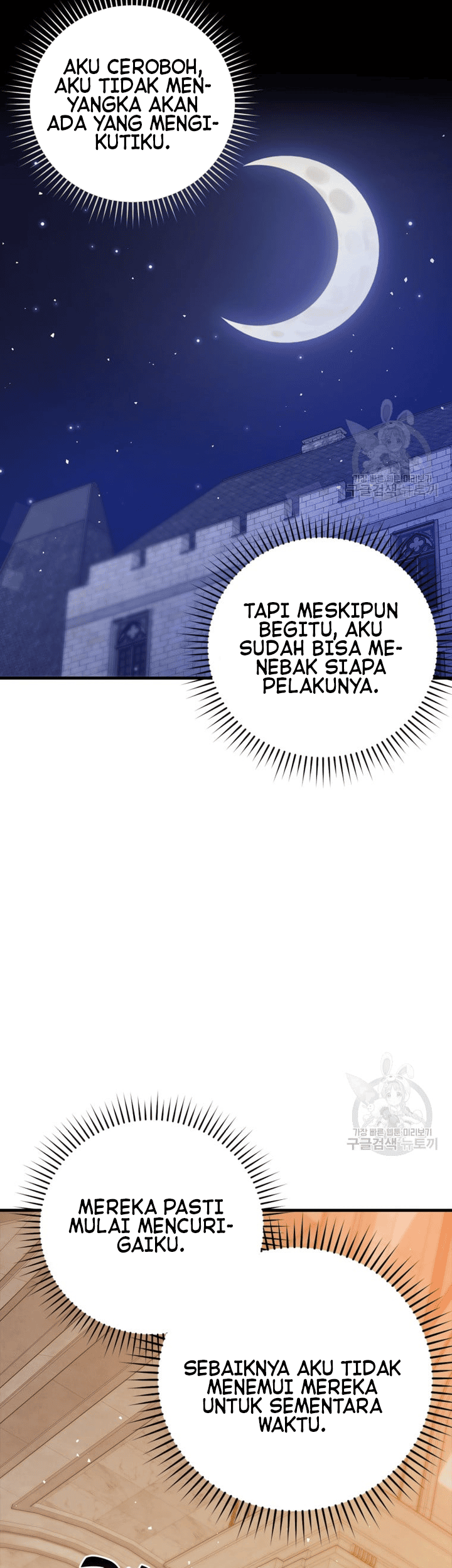 The Demon Prince Goes to the Academy Chapter 21 Gambar 22