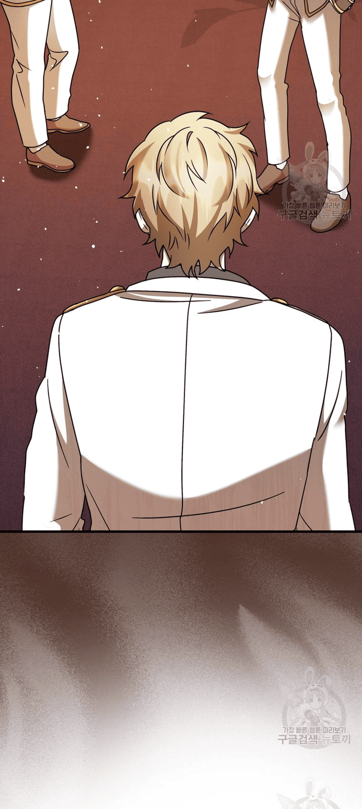 The Demon Prince Goes to the Academy Chapter 21 Gambar 25