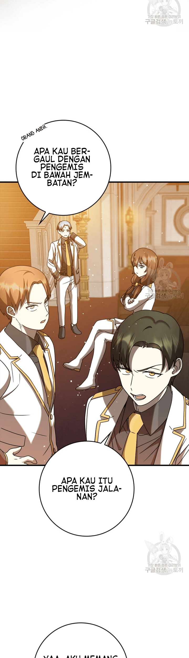 The Demon Prince Goes to the Academy Chapter 21 Gambar 26