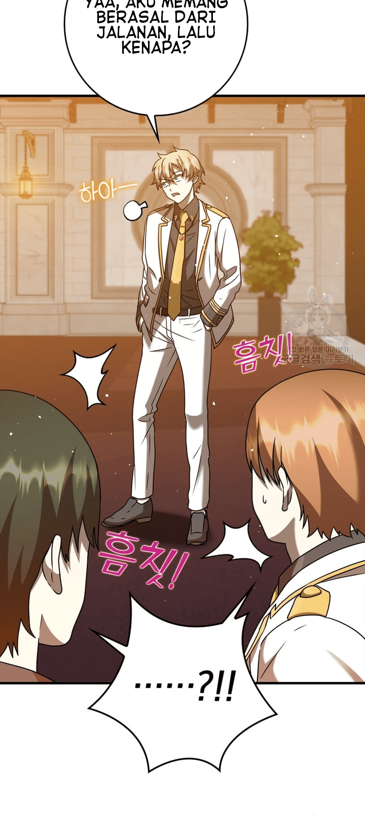 The Demon Prince Goes to the Academy Chapter 21 Gambar 27