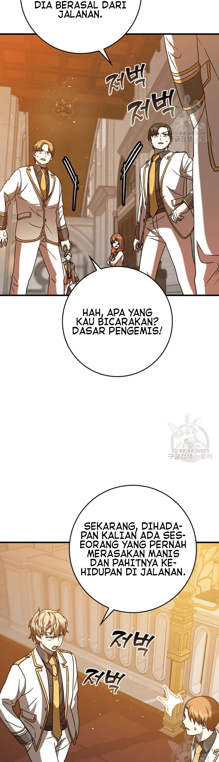 The Demon Prince Goes to the Academy Chapter 21 Gambar 30
