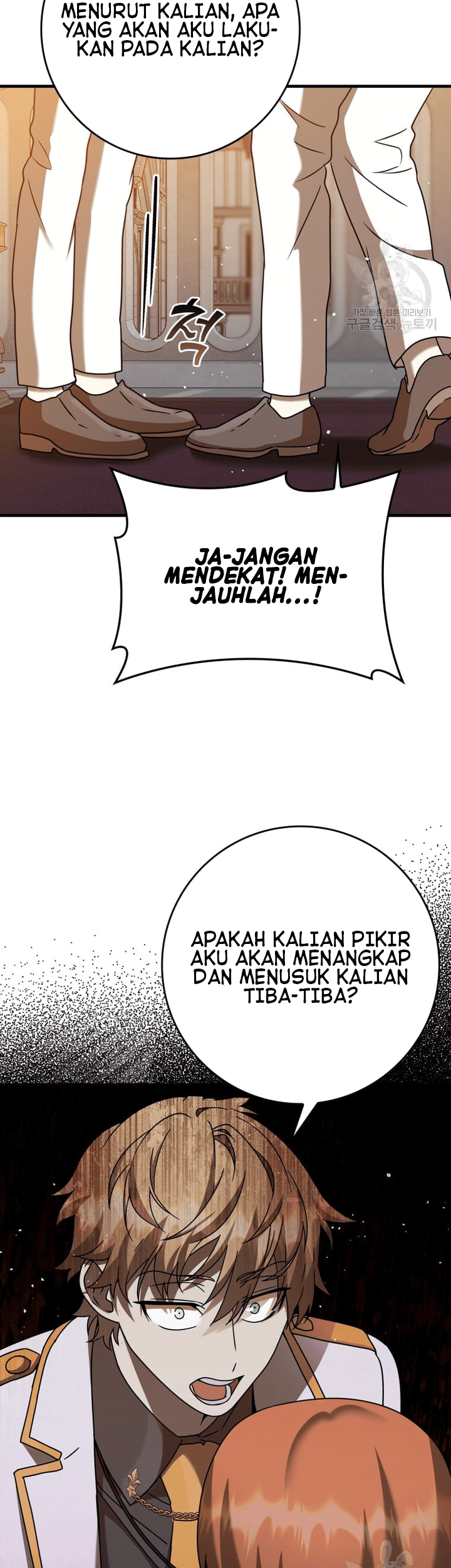 The Demon Prince Goes to the Academy Chapter 21 Gambar 32