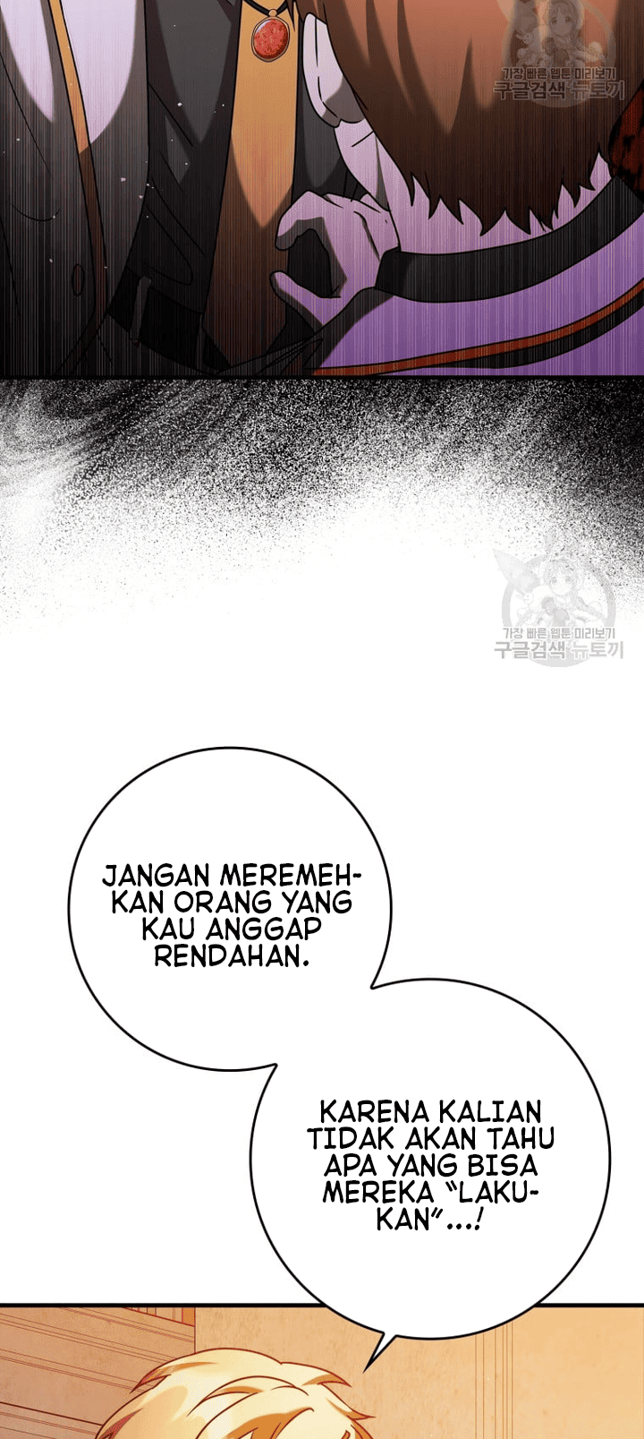 The Demon Prince Goes to the Academy Chapter 21 Gambar 33