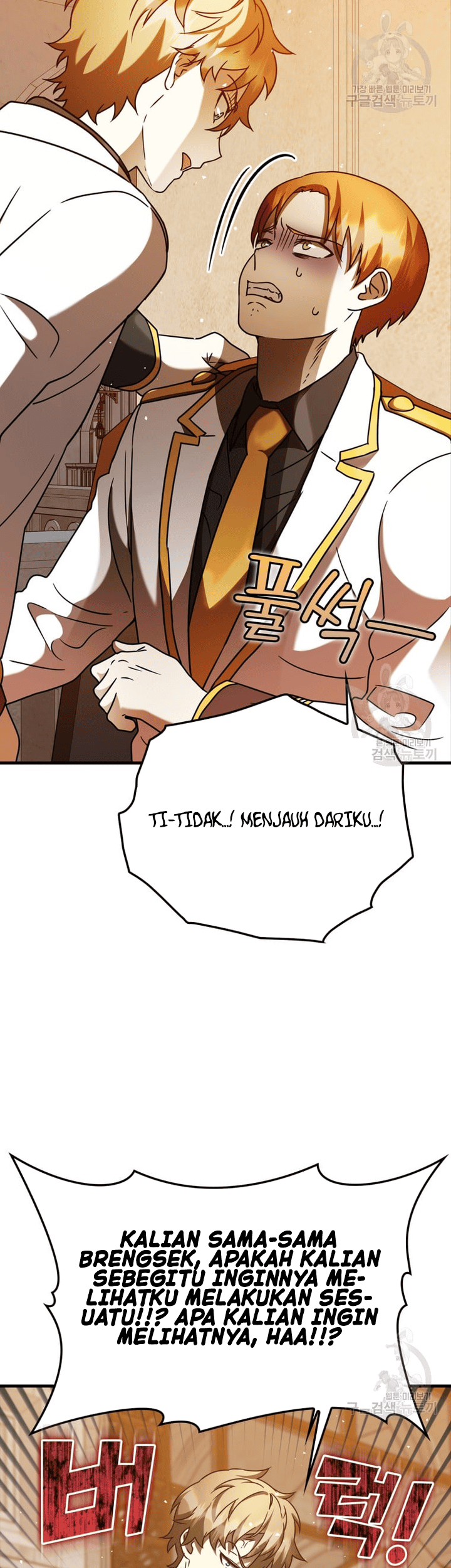 The Demon Prince Goes to the Academy Chapter 21 Gambar 34